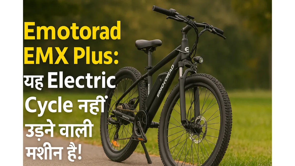 Emotorad EMX Plus Electric Cycle