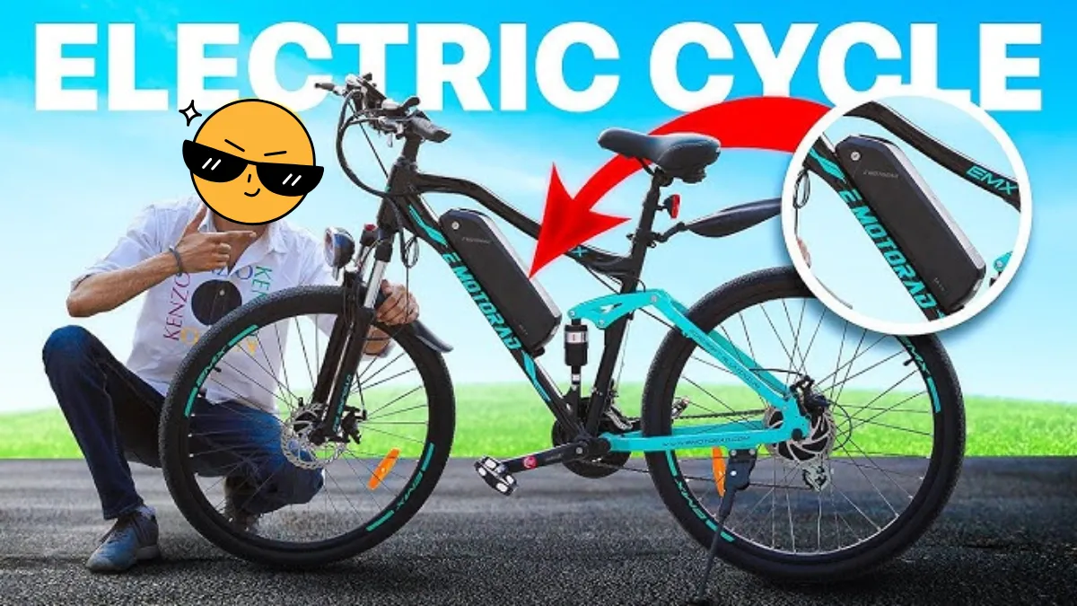 Emotorad Electric Cycle