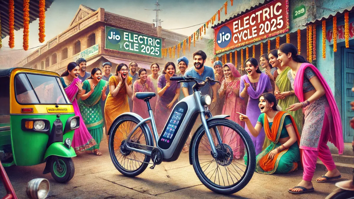 Jio Electric Cycle 2025