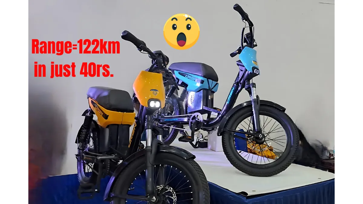Motovolt urben Electric bike