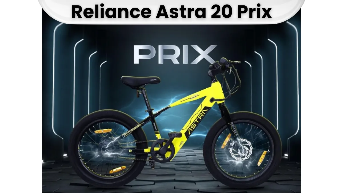Reliance Astra 20 Prix