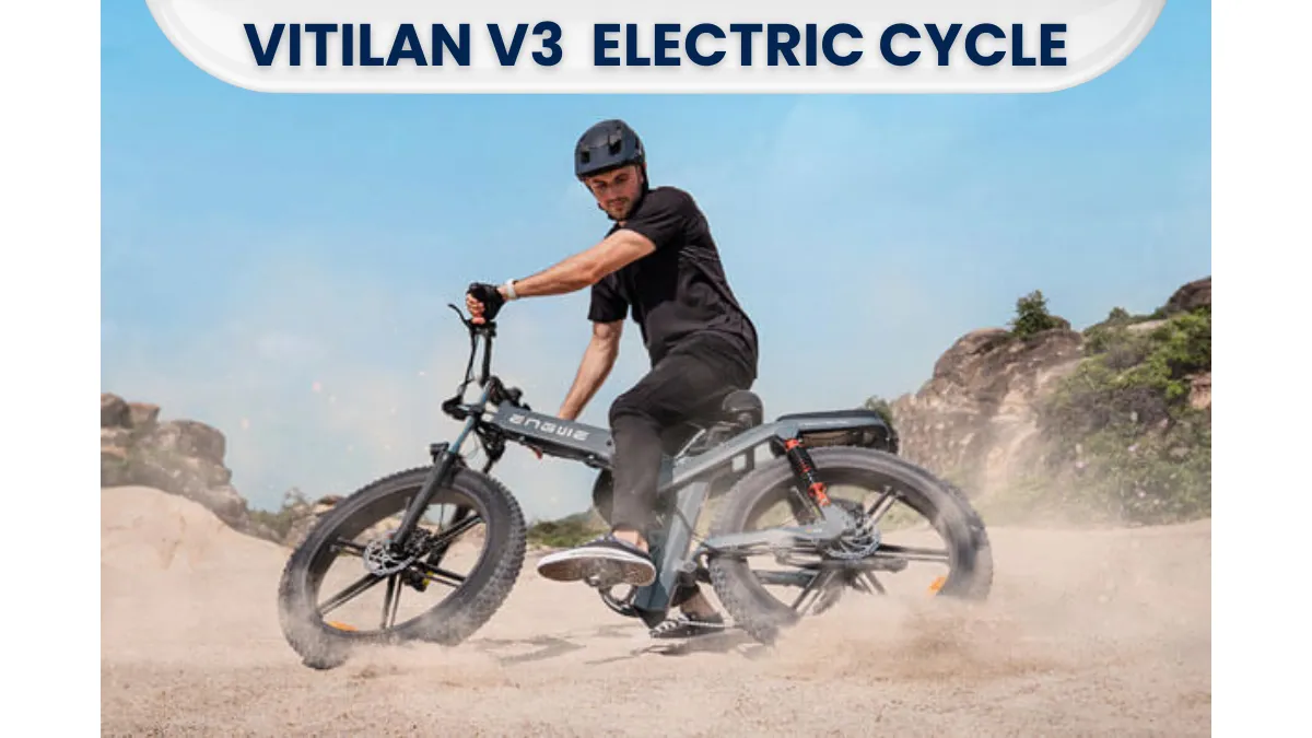 VITILAN V3 Electric Cycle