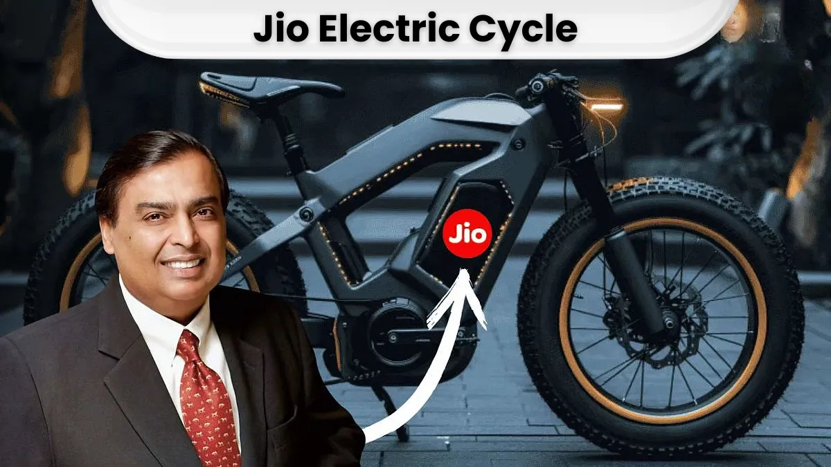 jio electric cycle