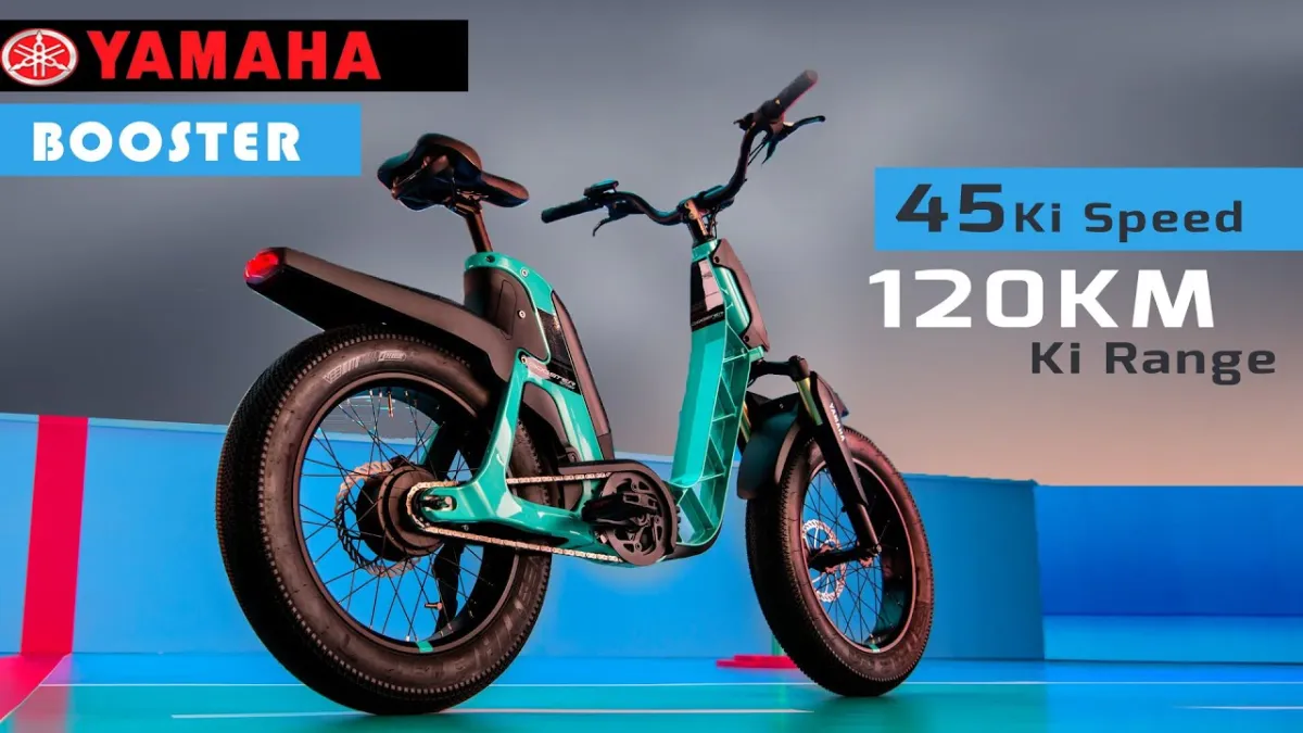 yamaha E1 Electric Cycle
